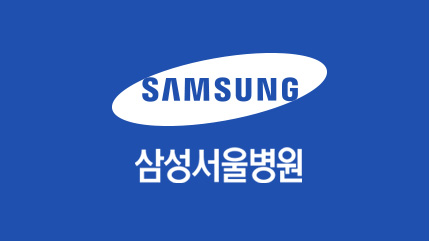 성누가병원 삼성서울병원 출신 성균관의대 외래교수 의료진