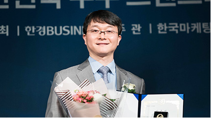 성누가병원 2017 척추 관절 대한민국 우수브랜드대상 수상