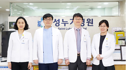 성누가병원 정형외과 내과 긴밀한 협진 시스템
